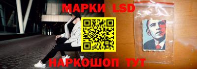 соль курить ск Кумертау