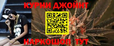наркотики Кимры