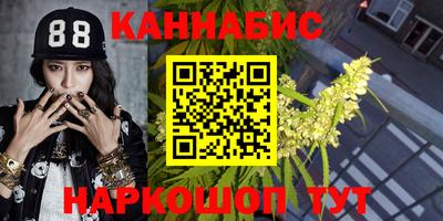 меф VHQ Берёзовский