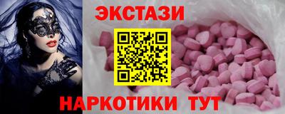 apvp Кинель