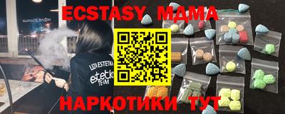 кокс Кингисепп