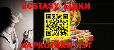 apvp Кинель