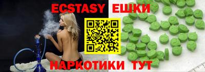 кокс Кингисепп