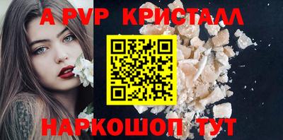 кокс Кингисепп