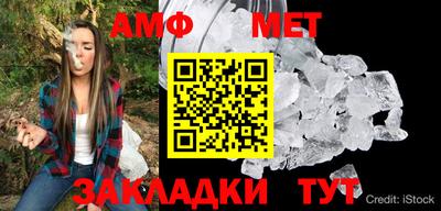 кокс Кингисепп