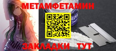 наркотики Кимры