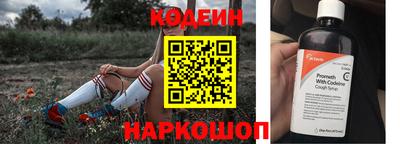 меф VHQ Берёзовский