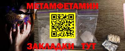 apvp Кинель