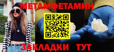 apvp Кинель