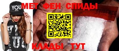 кокс Кингисепп