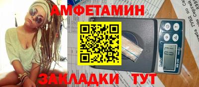 apvp Кинель