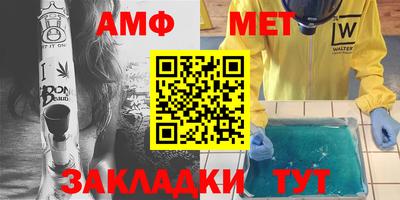 apvp Кинель