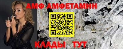 кокс Кингисепп