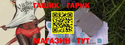 метадон Беслан