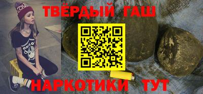 меф VHQ Берёзовский