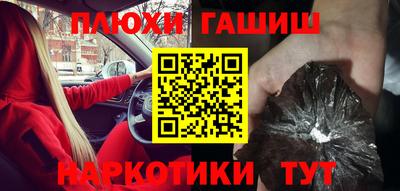 apvp Кинель