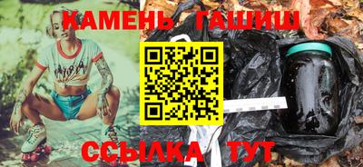кокс Кингисепп