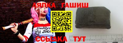 метадон Беслан