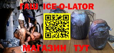 метадон Беслан