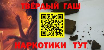 меф VHQ Берёзовский