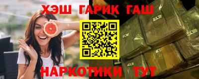 кокс Кингисепп