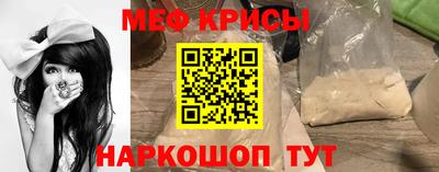 наркотики Кимры