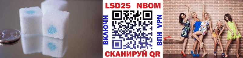 гидра ONION Можайск LSD-25 экстази ecstasy магазин наркотиков