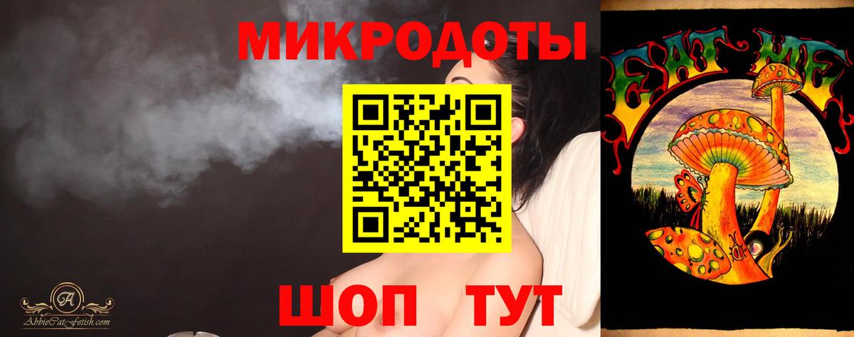 Псилоцибиновые грибы GOLDEN TEACHER Можайск