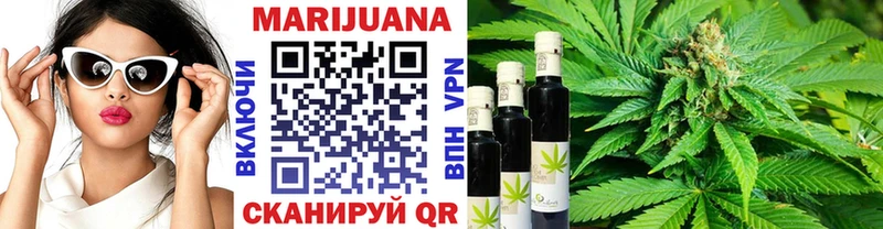 продажа наркотиков  Можайск  Марихуана Ganja 