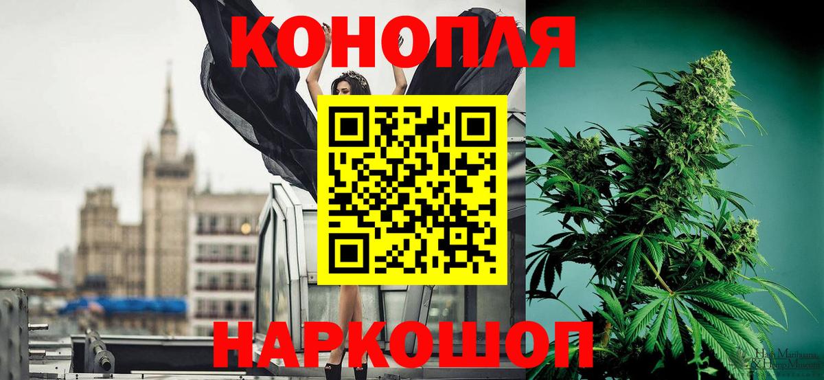  КОКАИН Можайск